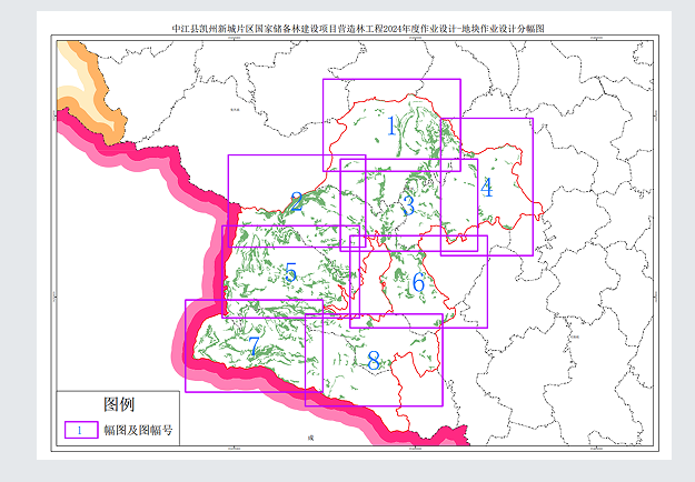 圖片2.png