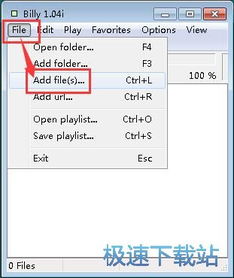 電腦軟件基礎(chǔ)教程 從安裝到使用全攻略