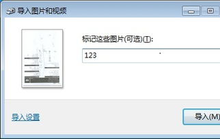 惠普全系列產(chǎn)品驅動與軟件下載指南